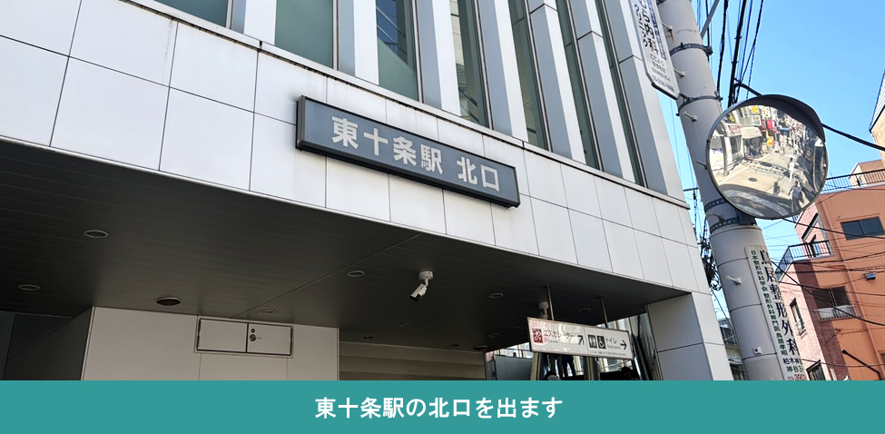 アクセス1