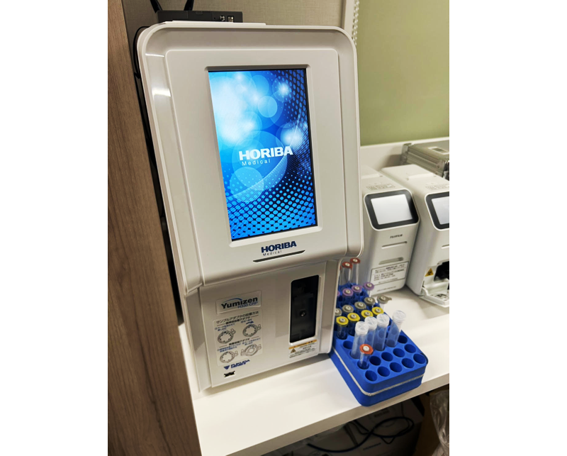 全自動血球計測CRP測定装置 H330CRP